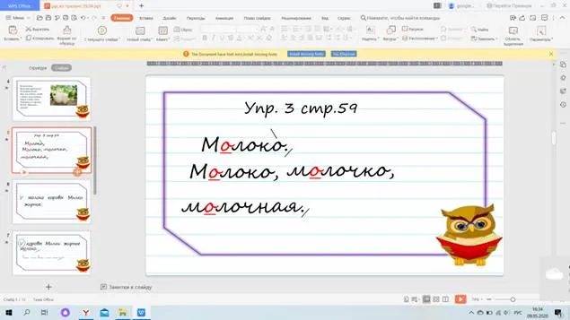 t1589031744ad.png