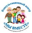 логотип КЦ Мы вместе