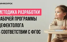 Курс мұқабасы