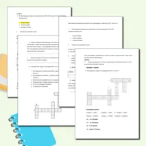 Рабочий лист по теме «Тематическая проверочная работа по итогам раздела «Творчество Л.Н. Толстого»