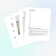 Конспект «Трудовая мораль. Нравственные традиции предпринимательства». ОРКСЭ 4 класс.