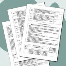 Фонд оценочных средств по дисциплине «МДК. 02.01 Педагогические основы преподавания творческих дисциплин. Основы психологии» (Музыкальные, хореографические, театральные специальности)