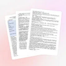 Конспект урока 18 «Международные отношения в 1990-е — 2023 г. Кризис глобального доминирования Запада»
