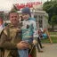 Автор материала