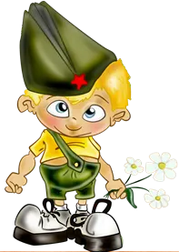 https://catherineasquithgallery.com/uploads/posts/2021-02/1614516703_19-p-23-fevralya-na-belom-fone-23.png