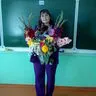 Бурлакова Олеся Геннадьевна