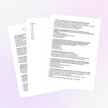 Тест «Сущность, понятие и виды рекламы»