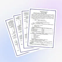 Тест по истории России для подготовки к ЕГЭ