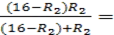 https://fs.znanio.ru/8c0997/8c/3d/cd2d9b2a74777b0d13c9aa4ee5d44fc709.png