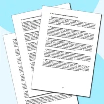 Перечень видеороликов для подготовки к уроку/классному часу на тему: Легенды о России. Разговоры о важном 7 октября 2024 года, а также для проведения уроков истории и классных часов на воспитательные и патриотические темы.
