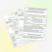 Практическая работа по биологии «Строение яйца и развитие зародыша птицы (курицы)»