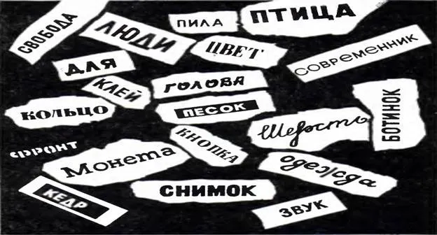 http://www.profguide.ru/files/article/logik_zada4i/92.jpg