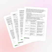 Конспект «Технология выполнения декоративно-художественных отделок. 08.01.28 Мастер отделочных строительных и декоративных работ»