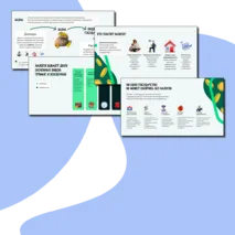 Презентация 