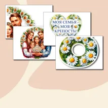 Оформление ко Дню семьи, любви и верности. 8 июля - День семьи, любви и верности. Оформление к 8 июля.