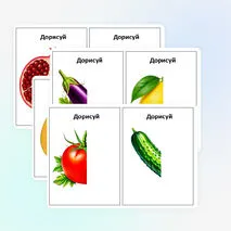 Описание дидактической игры «Дорисуй вторую половину»