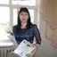 Автор материала