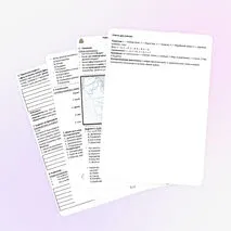 Рабочий лист по всеобщей истории для 5 класса Тема: «Древняя Индия»