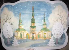 https://fsd.kopilkaurokov.ru/uploads/user_file_5491d1f83c3ae/razrabotka-uroka-po-tiemie-arkhitiektura-rodnogho-kraia-moi-liubimyi-krym_27.jpeg