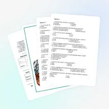 Тест по химии по теме «Важнейшие металлы и их соединения»