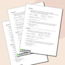 Проверочная работа по математике для 2 класса на тему 