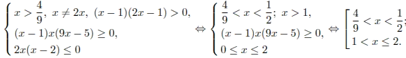 http://reshuege.ru:89/formula/a7/a7303c1b1bedd91719857b7384118748.png