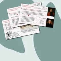 Презентация «Первый Континентальный конгресс (1774) и начало Войны за независимость» История 8 класс 11 урок