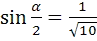 Описание: http://geometry.far.ru/materials/vpiop-konus_c4/9.gif