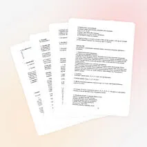 Рабочая тетрадь педагога-психолога для обучающихся с ОВЗ.