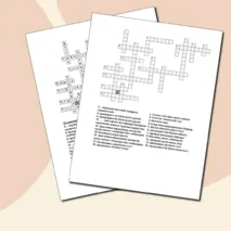 Кроссворд: Сыйластық, мейірім, ізгілік тақырыбында. Ашық сабақ, қосымша сағат, сынып сағаттарына, тәрбие сағаттарына көркем құрал, қосымша материал