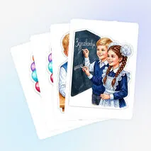 Оформление к 1 сентября. 1 сентября - День знаний