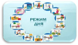 Picture background