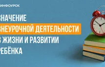 Курс мұқабасы