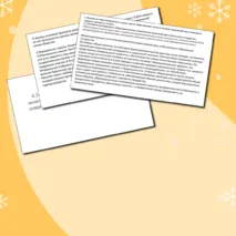 Тренировочная работа для подготовки к ЕГЭ по обществознанию по теме «4.3. Государство »