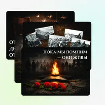 Оформление 