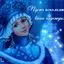 Автор материала