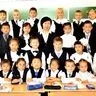 Эрдынеева Эржэна Чимитовна