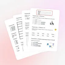 Рабочий лист Spotlight 2 Letter Blends