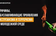 Курс мұқабасы
