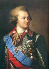 Григорий Потемкин