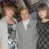 Алексеева Ольга Николаевна