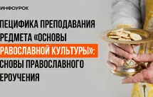 Курс мұқабасы