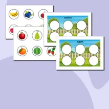 Дидактическая игра 