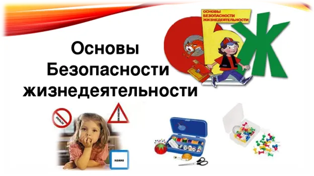 https://ds04.infourok.ru/uploads/ex/088c/0016289b-132b56b9/img15.jpg