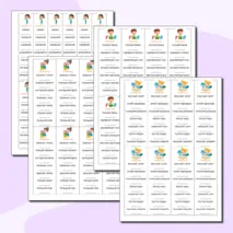 Карточки-пятиминутки, карточки-вклейки. Закладки «Прилагательное. Признаки прилагательных.Род, падеж, число,н.ф., разряд.