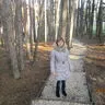 Деревенко Наталья Николаевна