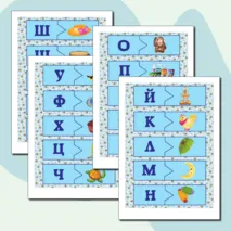 Разрезные пазлы с картинками «Учим буквы» для детей дошкольного и младшего школьного возраста