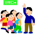 j0343341