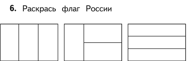 https://ds05.infourok.ru/uploads/ex/049f/00002bae-831d6ec3/hello_html_m11e5416a.png