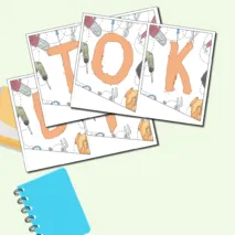 Растяжка ко дню отца 